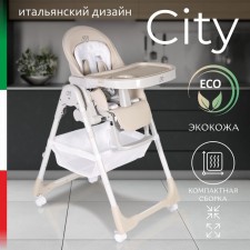 Sweet Baby City feeding chair, natural white