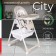 Sweet Baby City feeding chair, natural white