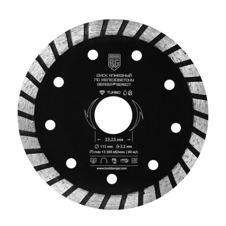 Diamond Diston of CREARITED BEACH INFORMATION BERGER BG1607, type turbo, 115 x 2.2 x 22.23 mm