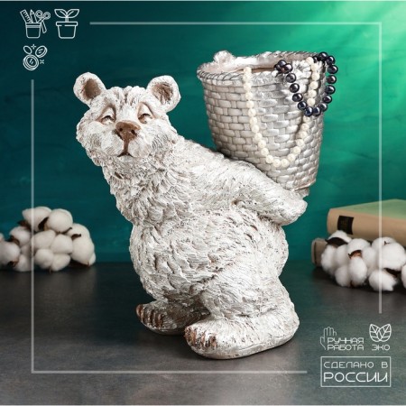 Steam for the little things "Bear with a basket" White with silver, 30cm-1