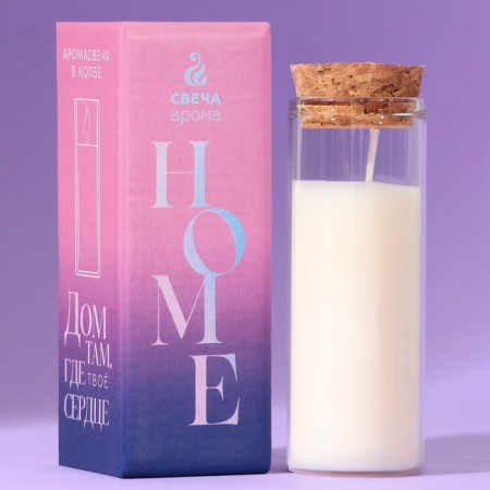 Candle in the flask "Vanilla", height 8 cm-1