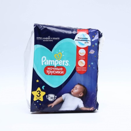Pampers Disaders Night, 6-11 kg, 32 pcs.-1