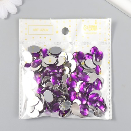 Decor for creativity Plastic "Rhinel Obv. Dark violet" set of 150 pcs 1x1.4 cm-3