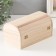 Casket wood for painting "chest" Castle hook 19.5x12x10.5 cm