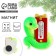 New Year's magnet "Snake with a thermometer" for the New Year, 4.4 x 5.5 cm