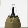 Bag for screed shoes, outer pocket, textura, khaki color