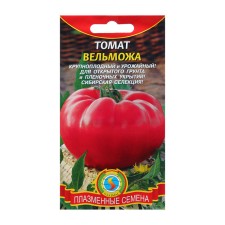 Seeds Tomat 