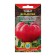 Seeds Tomat "Velmozha", 5 g