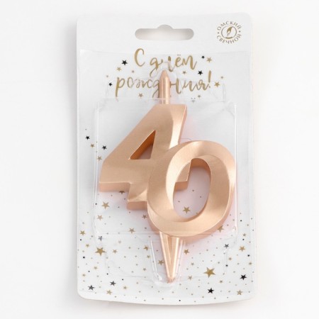 Candle in the cake "Jubilee", number 40, 10 cm, champagne-3