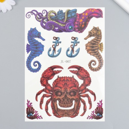 Tattoo on the body color "Underwater Myths" 21x14.8 cm