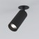 Lamp ceiling accent Elektrostandard, Diffe LED 10 W, 52x52x185 mm, IP20, black color