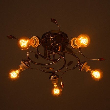 Arden chandelier BP 5x40W E27 Gold Model: 2600551 10662079-2