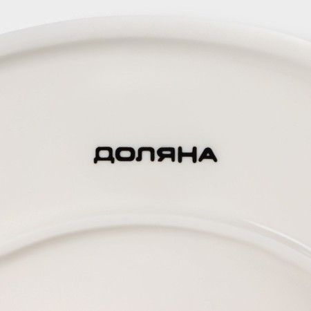 Top for cakes and desserts Porcelain shares "Gloria", D = 21.5 cm, white color-4