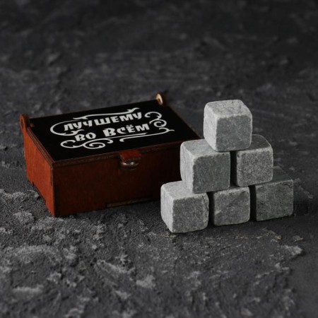Visisky whiskey stones, in a casket with a magnet, natural steat, 6 pcs