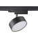 PROMETA track lamp, 1x24W LED, 4000K, 2100, 3-F, black color