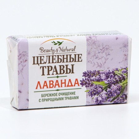 Toilet soap heapons of lavender herbs, 160 g