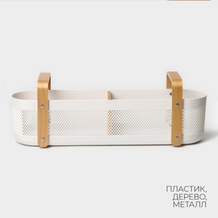 LadoM storage container "Scandinavia", 49 × 13.7 × 16 cm, white color-4