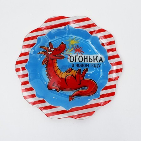 Glass plate expensive attention "Fire in the New Year", 23 cm