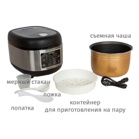 Pioneer MC212, 860 W multicooker, 5 l, 10 programs, anti -stick coating-6