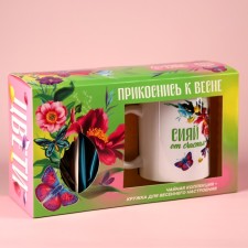 Gift set “Touch Spring” Tea black tea with a thyme tasted, black tea with taste of forest berries, black tea with taste tropical fruits, green tea with the taste of linden and honey, green tea with a flavor jasmine, 36 g, (20 x 1, 8 g), mug 300 ml.