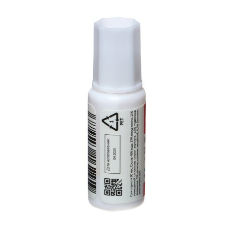 Corrective liquid 8 ml, development, water base, frost -resistant brush-2