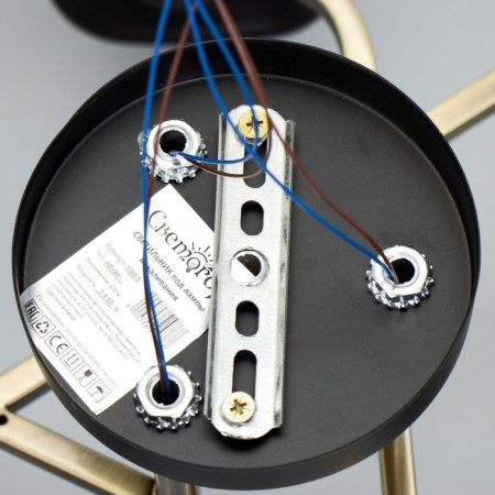 Svetogor chandelier "Game" 3x60W E27 bronze/black 58x58x24cm-7