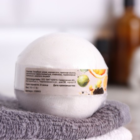 Bombing for the bath "Citruses and black pepper" 110 g-1
