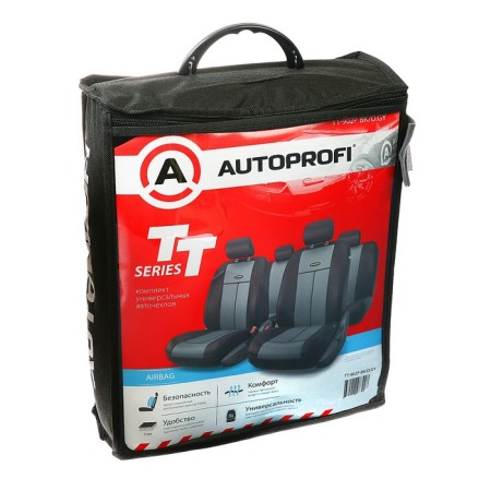 Autoshekhli university Autoprofi TT-902P BK/D.Gy (M), polyester, a set of 9 items, front row, rear row, black/dark gray-1