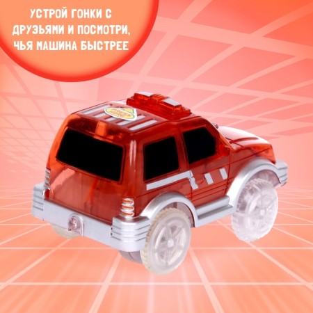 Magic Tracks flexible motor machine, red color-2