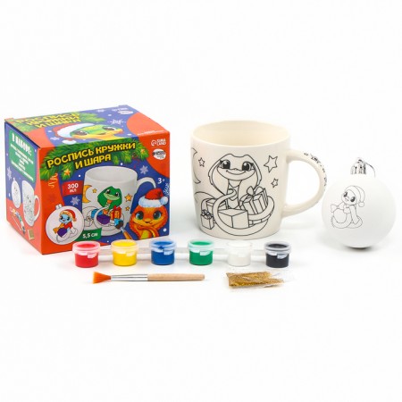 Set of mug for coloring with a Christmas tree "Snake with gifts", 300 ml-1
