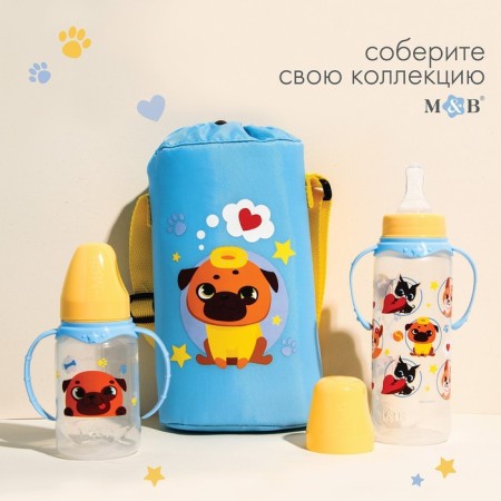 A bottle for feeding "Trend. Dogs ”, classic throat, 250 ml., 3 months, cylinder, with handles, blue color-3