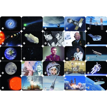 Board game "Memo. Cosmos ", 50 cards + cognitive brochure-1