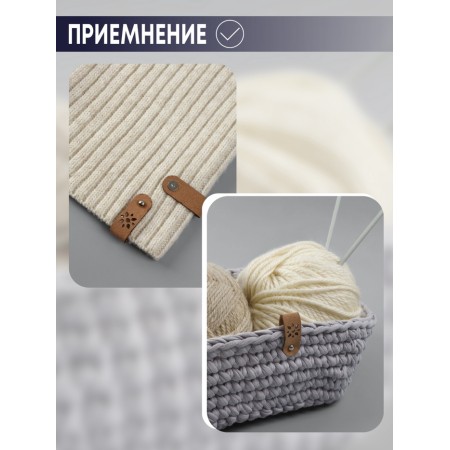 Birus with a button, "flower", 8 × 1.5 cm, set 10 pcs, brown-2