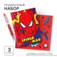 Chancellery set, notebook A6, pen, stickers, spider-man