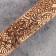 Carved rocking with patterns "Spring meadow" for baking, beech, 40 mm × 350 mm