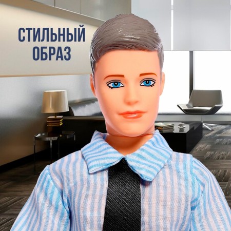 Carbonnic-model “Businessman” doll, mix-3