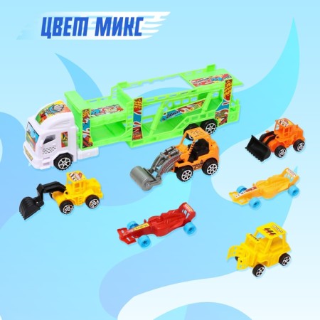 Truck inertial "Avtovos", with 6 machines, MIX color-7