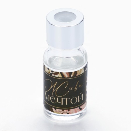 The diffuser aromatic “aroma for the home”, 10 ml., Mix.-9