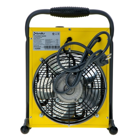 Thermal gun Ballu BHP-M-3, electric, 0.03/1.5/3 kW, 300 m3/hour, 35 m2-2