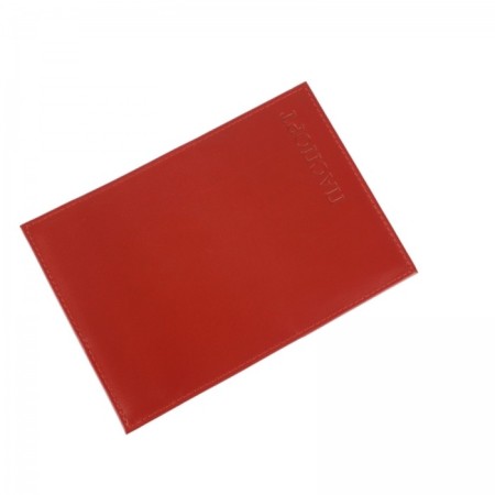 P405-16 cover for passport P405, red matte - 16