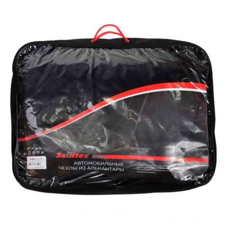 Auto-Chekhls from Alcantara "Romb" for Hyundai Tucson 2004-2010-1