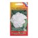 Seeds Cabbage Color "White Perfection", F1, 30 pcs.