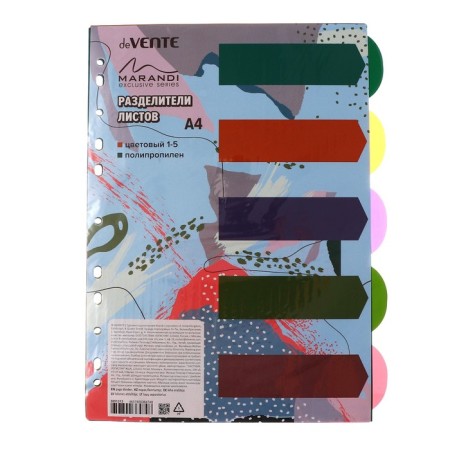 The divider of the A4 sheets (300 x 225 mm) color, 5 sheets, "Devente. Marandi" polypropylene 140 μm, individual packaging-7