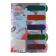 The divider of the A4 sheets (300 x 225 mm) color, 5 sheets, "Devente. Marandi" polypropylene 140 μm, individual packaging