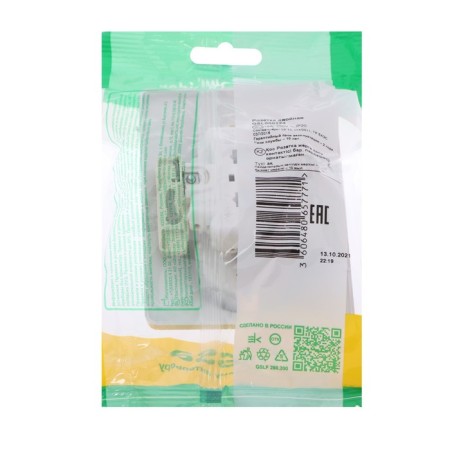 Double SE GLOSSA, 16 A, 250 V, built -in, with salary, IP20, white, GSL000124-3