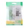 Double SE GLOSSA, 16 A, 250 V, built -in, with salary, IP20, white, GSL000124