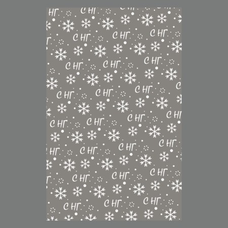Streaches Gift Streaches "with NG", 24 x 39 cm, new year-1