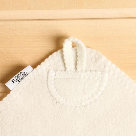 Set for the bath "100% man" embroidery hat, rug and mitten-10