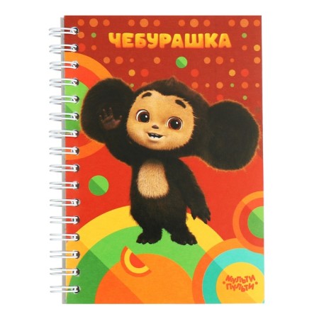 Note book A6 80 sheets on the crest of the multi-gun "Cheburashka"-6