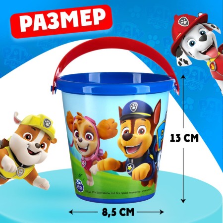 Bucket for the game with sand "Puppy Patrol", 1l-1